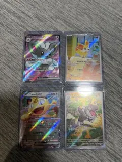 ポケモンカード 4枚セット