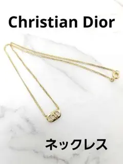Christian Dior ディオール CDロゴ ネックレス ゴールドカラー