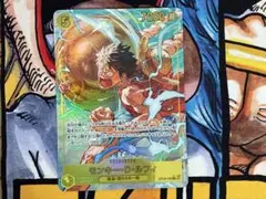 【美品】【最安値】ルフィ シークレット パラレル OP15-119