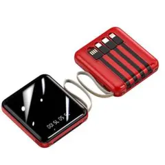 20000mAh モバイルバッテリー 携帯充電器 USBタイプ 大容量 PSEのサムネイル