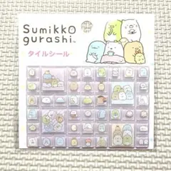 Item thumbnail for item 3a40c9e7-8b5b-4a1f-8bc2-42ba6e0beb4c