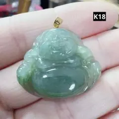 天然翡翠 ペンダントトップ 虎 彫刻 玉飾 ヒスイ ミャンマー産 - メルカリ