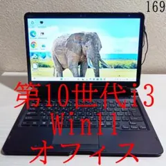 富士通 ARROWS Tab Q7310/DB i5-10310U 8GB - メルカリ