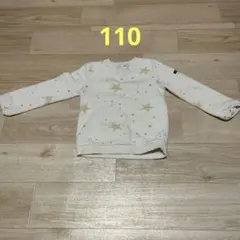 西松屋 女の子 星柄 裏起毛 トレーナー 110 サイズ