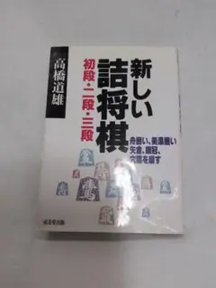 Item thumbnail for item 916cd3cd-eae7-4582-9d40-51fd68b65900