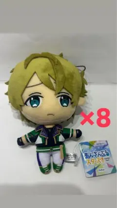 あんスタ ぬいぐるみ 高峯翠 8個セット②