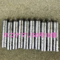 Item thumbnail for item 0216874e-4419-4afa-b618-209b381ea83a