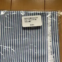 Item thumbnail for item 7465fb0b-345e-4a19-a866-a6e86089fb9f