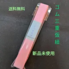 Item thumbnail for item b5e7c177-0e07-4f1d-b553-a9bba75998e4