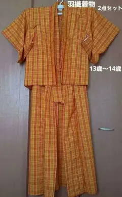 Item thumbnail for item 9a2714eb-3ef0-44d2-a23b-2f47553f20c9