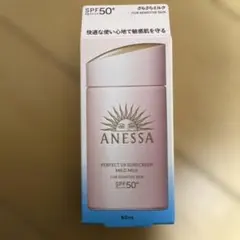 Item thumbnail for item 1d6674d1-c6c6-4069-8684-62e3a145fab7