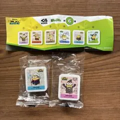 くら寿司 ミニオンズ 消しゴム 2個セット