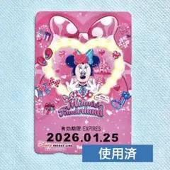 キャサリン様 リクエスト 3点 まとめ商品