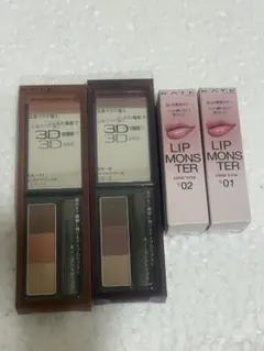 ケイト デザイニングアイブロウ3D EX-11他合計4点セット