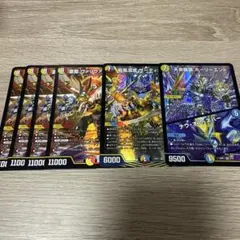 雷龍ヴァリヴァリウス4枚、龍風混成ザーディクリカ、天命龍装ホーリーエンド