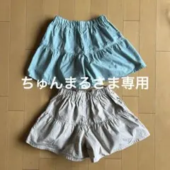 GU フリル付きハーフパンツ サイズ120グリーン・ベージュ　2点セット