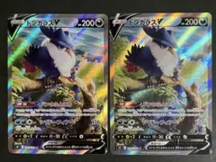 2026年最新】ドンカラス srの人気アイテム - メルカリ