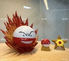 2026年最新】ビリリダマ フィギュアの人気アイテム - メルカリ