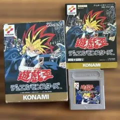 遊戯王 デュエルモンスターズ　ゲームボーイ用ソフト