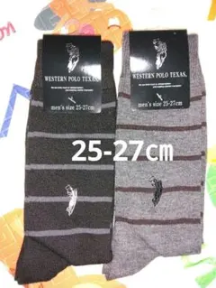 新品未使用　メンズPolo靴下2足セット　25-27㎝　クルー丈ビジネスソックス