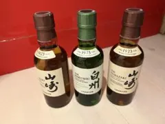 2026年最新】山崎 白州 ミニボトルの人気アイテム - メルカリ