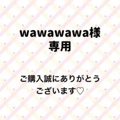 【新品】110cm エルサ　アナ雪2 ドレス　長袖　ディズニー　海外