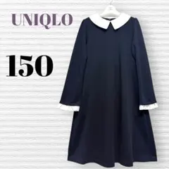 UNIQLO ユニクロ　女の子　フォーマルワンピース　150 【匿名配送】