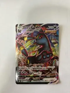 PSA10]ガラルサンダーV CSR 237/184 - メルカリ