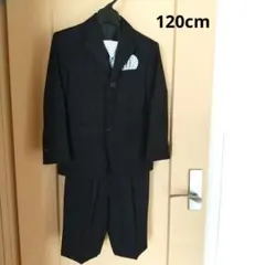 子供用スーツ　山本寛斎　120cm