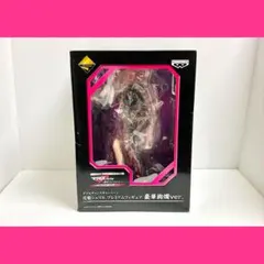 2026年最新】豪華絢爛 シェリルの人気アイテム - メルカリ