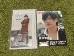 dapmgp様 リクエスト 2点 まとめ商品