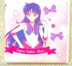 抹茶ソーダ様 リクエスト 2点 まとめ商品