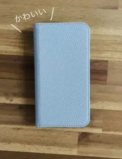 iPhone16 手帳型スマホケース ライトブルー