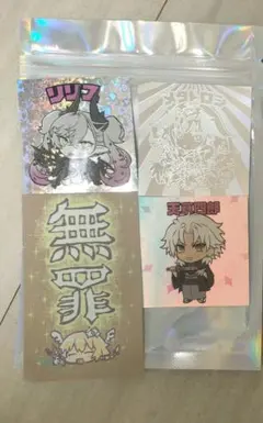 C106 c107 CLOSET CHILD 近衛乙嗣 FGO シールセット