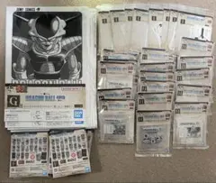 一番くじ　ドラゴンボール 40th 下位賞 4種 コンプリートセット