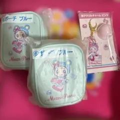 Mezzo Piano ピンク マグカップ ポーチ セット Mezzo Piano ピンクポーチ＆マグカップセット4個セット - メルカリ