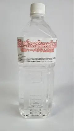 【新品・未使用】 ハーバリウムオイル 横浜ハーバリウム弐番店　日本製 1L