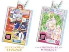 アイカツ！×プリパラ だれでもアクリルチャーム2 ひびき ファルル