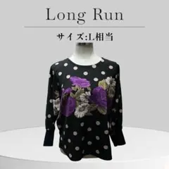 Long Run ドット柄花刺繍 ブラウス L相当