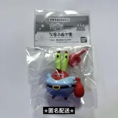 スポンジ・ボブ　ならぶんです。 カーニ