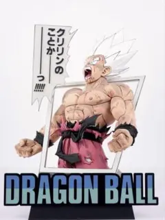 一番くじ ドラゴンボール 40th ラストワン賞孫悟空 二次元彩色