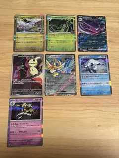 ポケモンカード 8枚セット ロケット団のミミッキュ ar