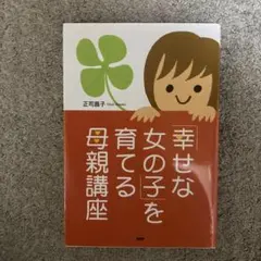 Item thumbnail for item cb65573c-5b66-438a-8660-a2331bf4019a