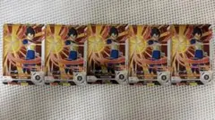 ドラゴンボールスーパーダイバーズ　AP-026 ベジータ:DA　5枚セット