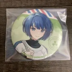 プロセカ　桐谷遥　3周年　感謝祭　缶バッジ