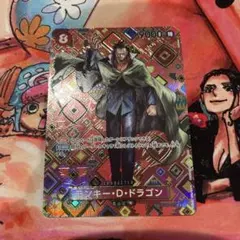 モンキー・D・ドラゴン SR SP(スペシャルカード) OP07-015 - メルカリ