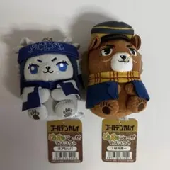 金カム どうぶつフォーゼ マスコット アシリパ 杉元
