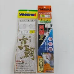 Item thumbnail for item ce1e8d35-a764-4f9c-8033-03f90e935e8c