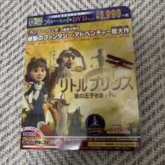 Item thumbnail for item 3d6c7f05-c935-4a90-b8fe-13761b60017d