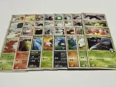 ポケモンカード DP まとめ売り 77枚 - メルカリ